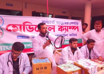 লক্ষ্মীপুরের বন্যার্তদের মাঝে জামায়াতের ফ্রি চিকিৎসা সেবা