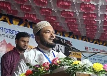লক্ষ্মীপুরে লাহারকান্দি ইউনিয়নে কর্মী সম্মেলন