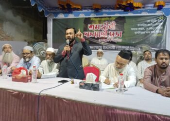 কাফরুলে শ্রমিকদের নিয়ে জামায়াতের দাওয়াতী সভা